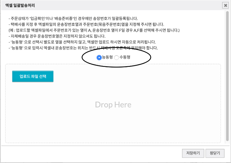 스크린샷 2019-08-29 오후 11.23.44.png