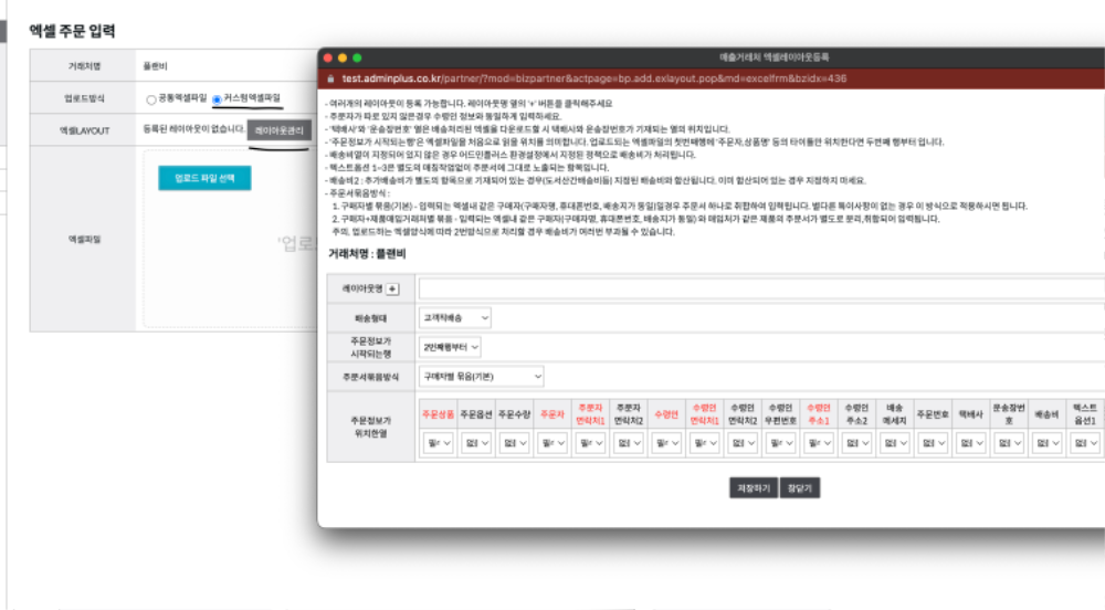 스크린샷 2023-07-19 오후 4.18.56.png