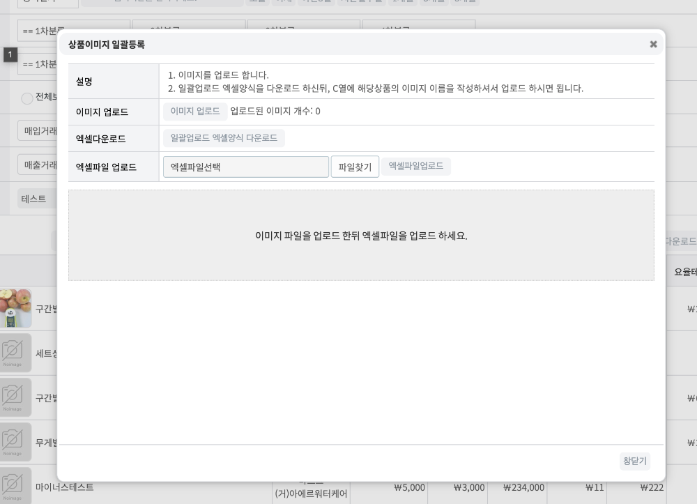 스크린샷 2025-03-20 오전 8.58.57.png