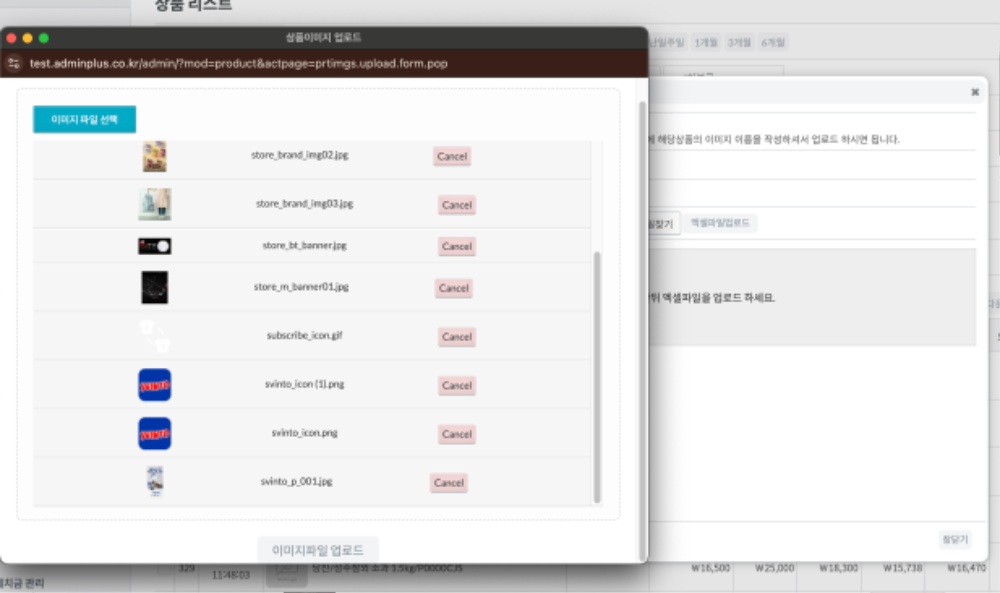 스크린샷 2025-03-20 오전 10.36.41.png