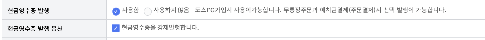 스크린샷 2025-09-30 오전 11.07.39.png