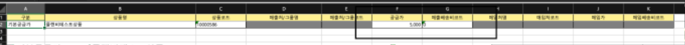 스크린샷 2025-11-24 오전 11.33.30.png