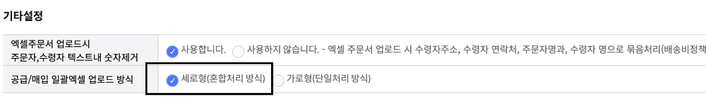스크린샷 2025-11-25 오전 10.36.44.png