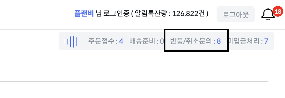 스크린샷 2026-01-21 오후 5.27.25.png