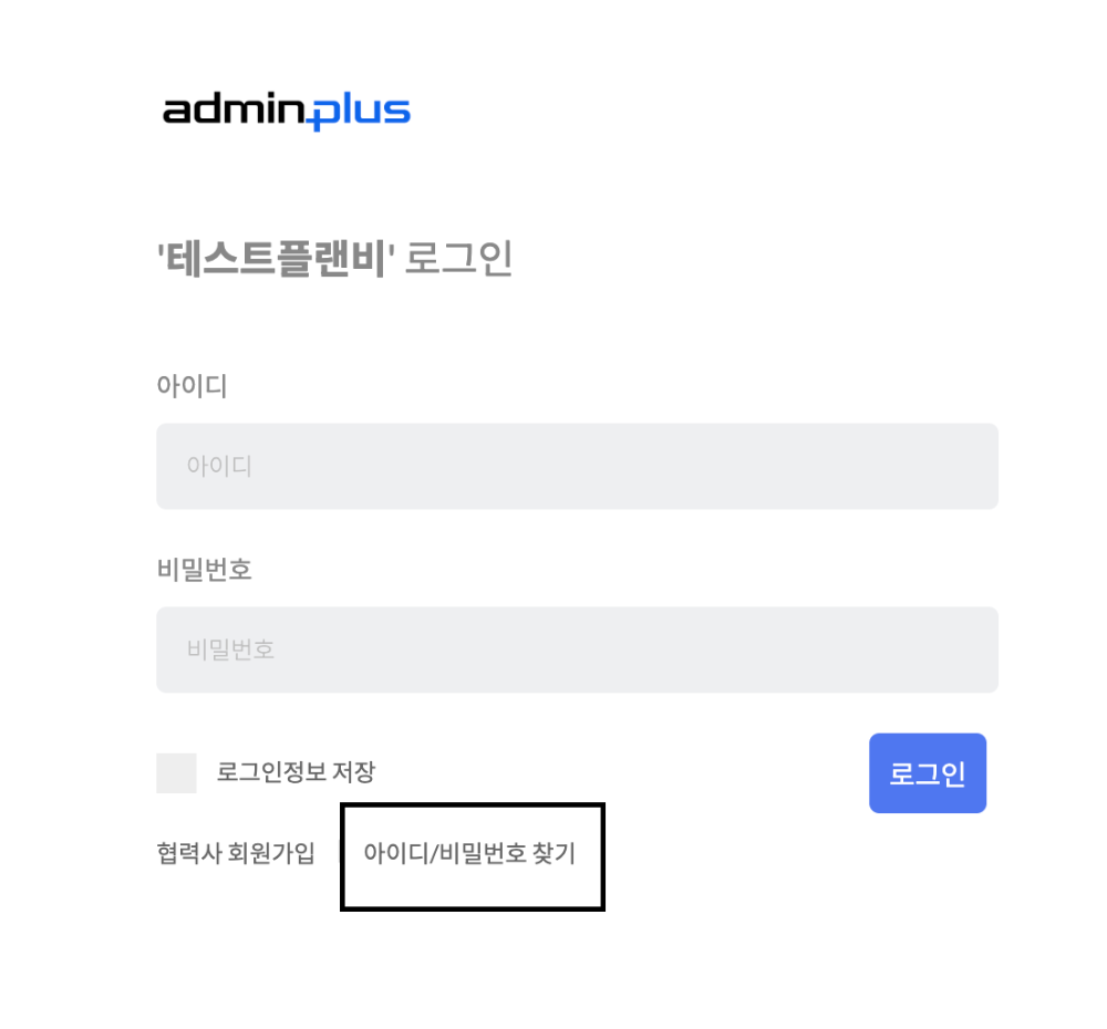 스크린샷 2026-03-17 오전 11.10.00.png