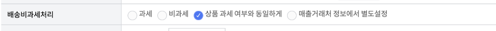 스크린샷 2026-03-30 오후 1.22.53.png
