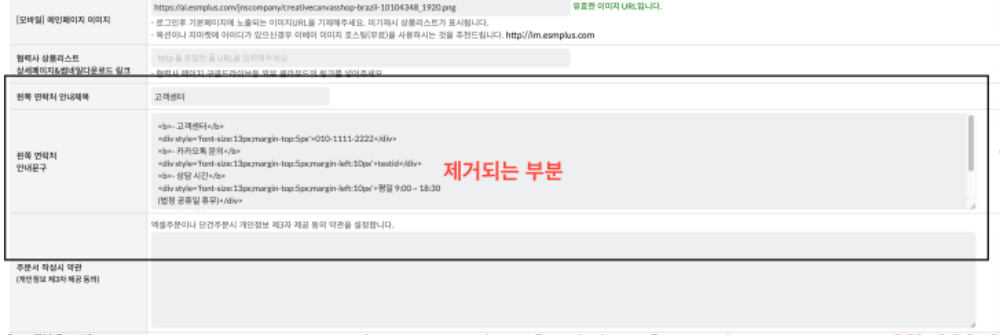 스크린샷 2026-03-30 오후 1.36.31.png