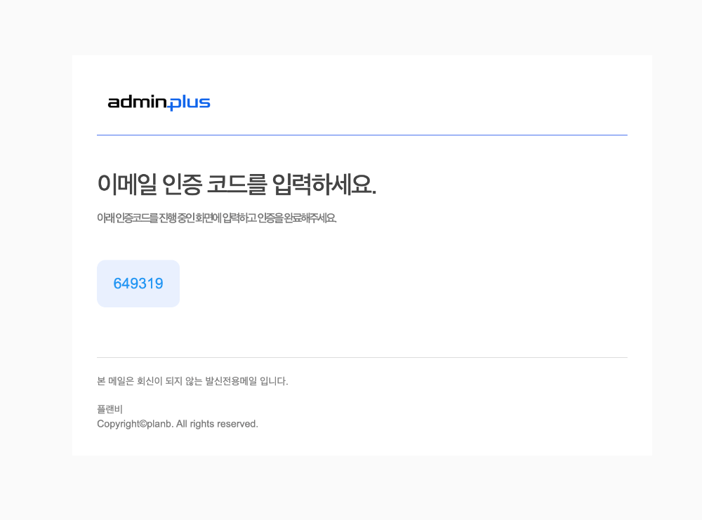 스크린샷 2026-04-14 오전 9.46.09.png