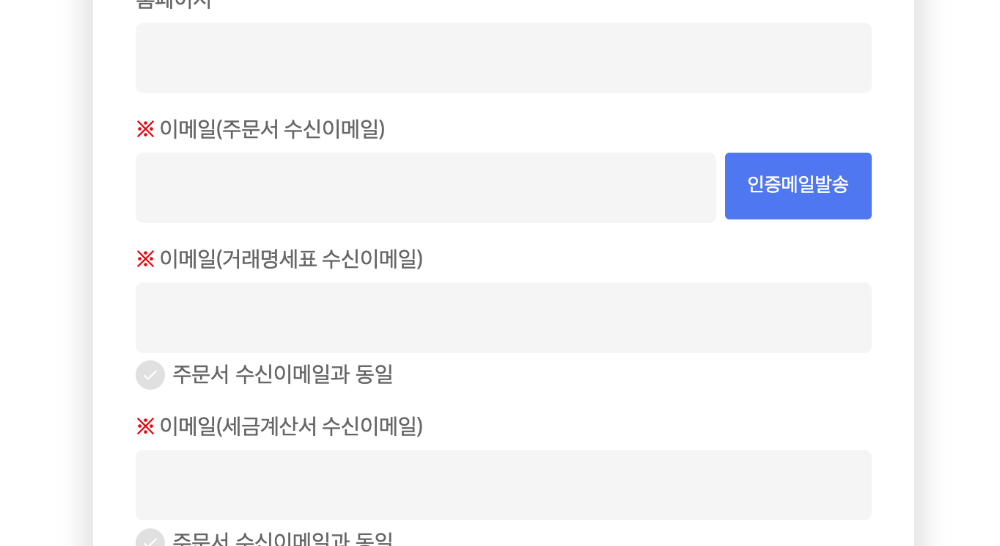 스크린샷 2026-04-14 오전 9.46.22.png