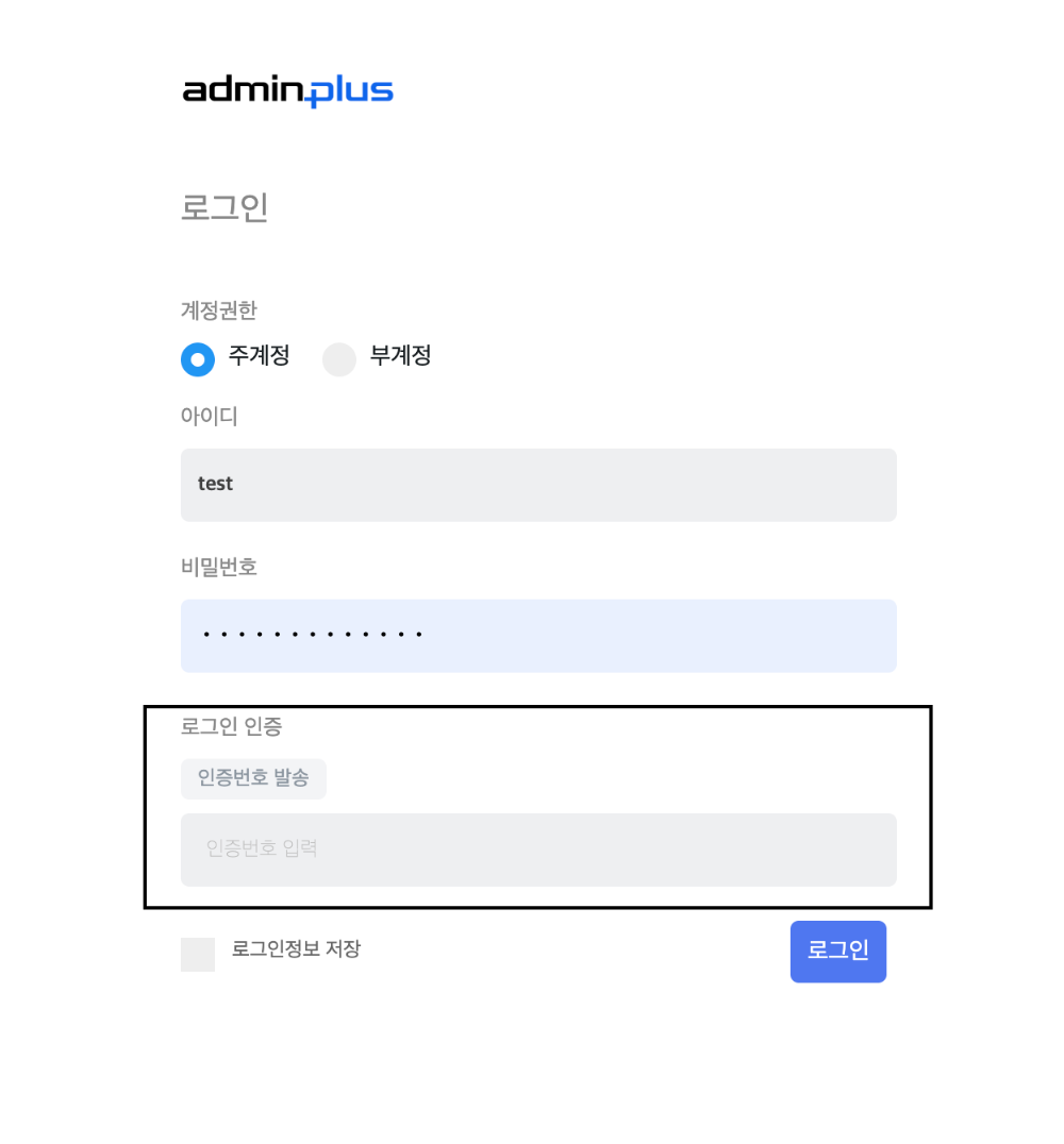스크린샷 2026-07-30 오전 11.56.48.png
